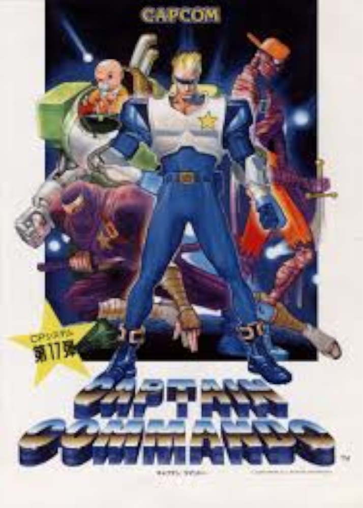 Captain Commando - Arcade